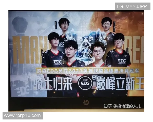 和平精英灵活性排行榜揭晓EDG战队荣登第九名引发热议