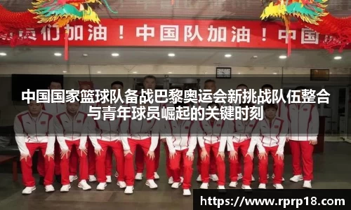 球速体育官方