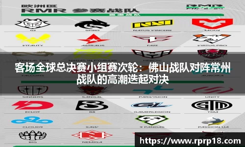 球速体育welcome
