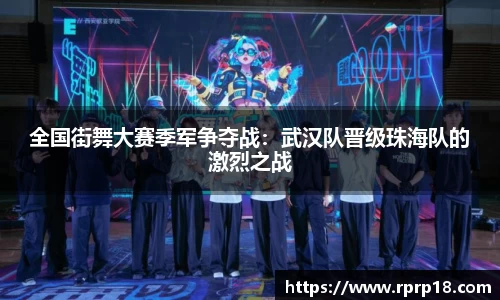 球速体育官方