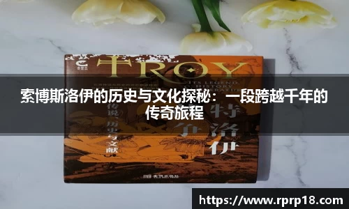 球速体育官方