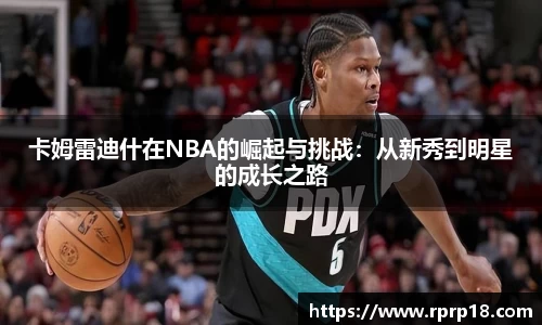 球速体育welcome