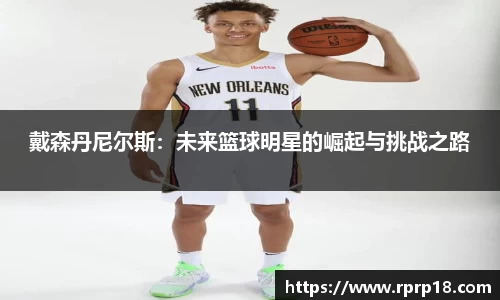 球速体育welcome