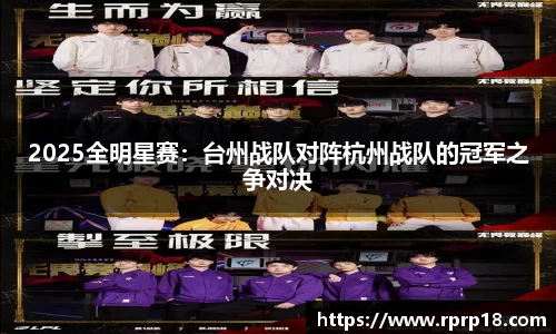 球速体育官方