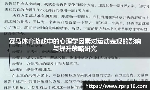 球速体育平台登录入口