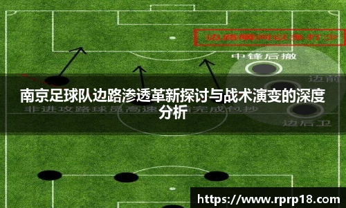 游艇会