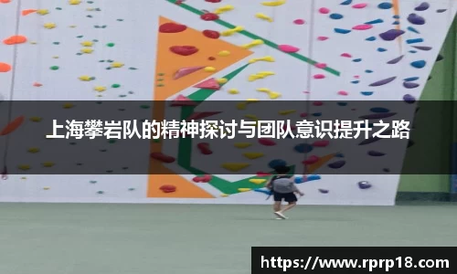 游艇会